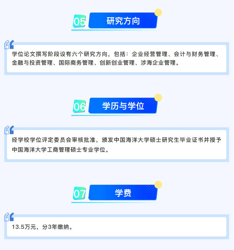 微信图片_2026-02-11_181756_052.png