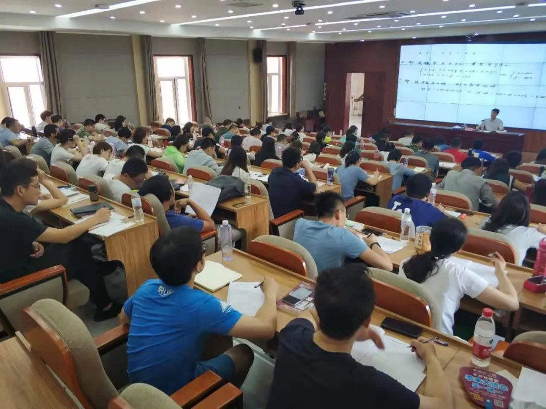 【青岛上研华章】2022年MBA/EMBA管理类在职研究生招生简章(图9)