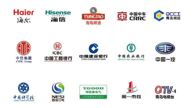 【青岛上研华章】2022年MBA/EMBA管理类在职研究生招生简章(图15)
