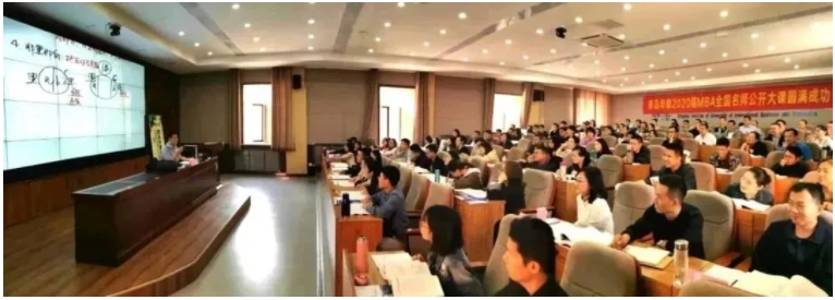 备考感悟 |2022海大MBA状元—王新:长风破浪会有时,直挂云帆济沧海(图8) 备考感悟 |2022海大MBA状元—王新:长风破浪会有时,直挂云帆济沧海(图8)