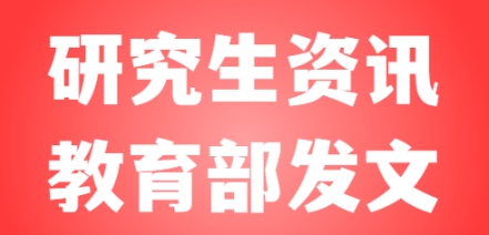 1-2312222149362H.jpg